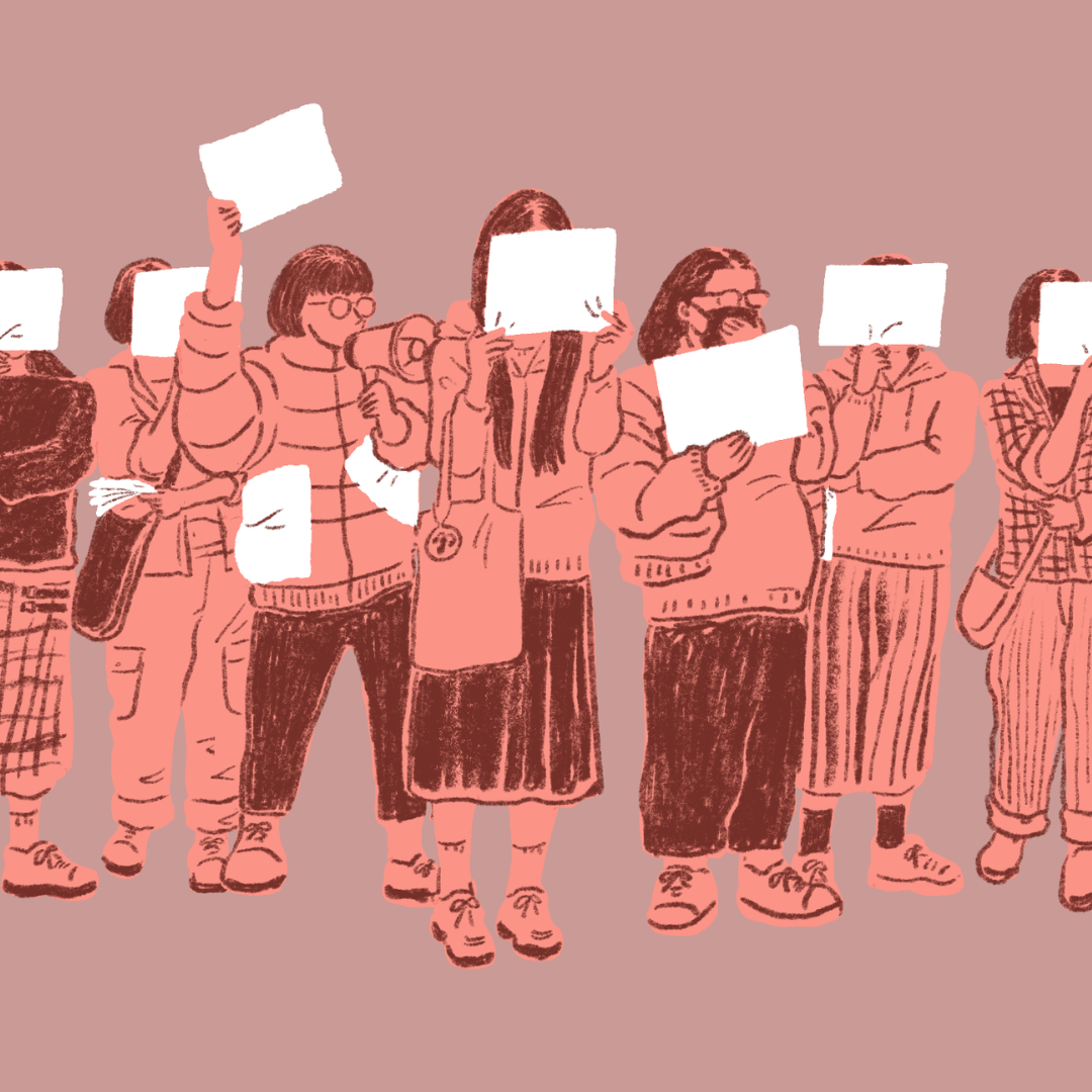 Female and Queer Community in the A4 Revolution (China)