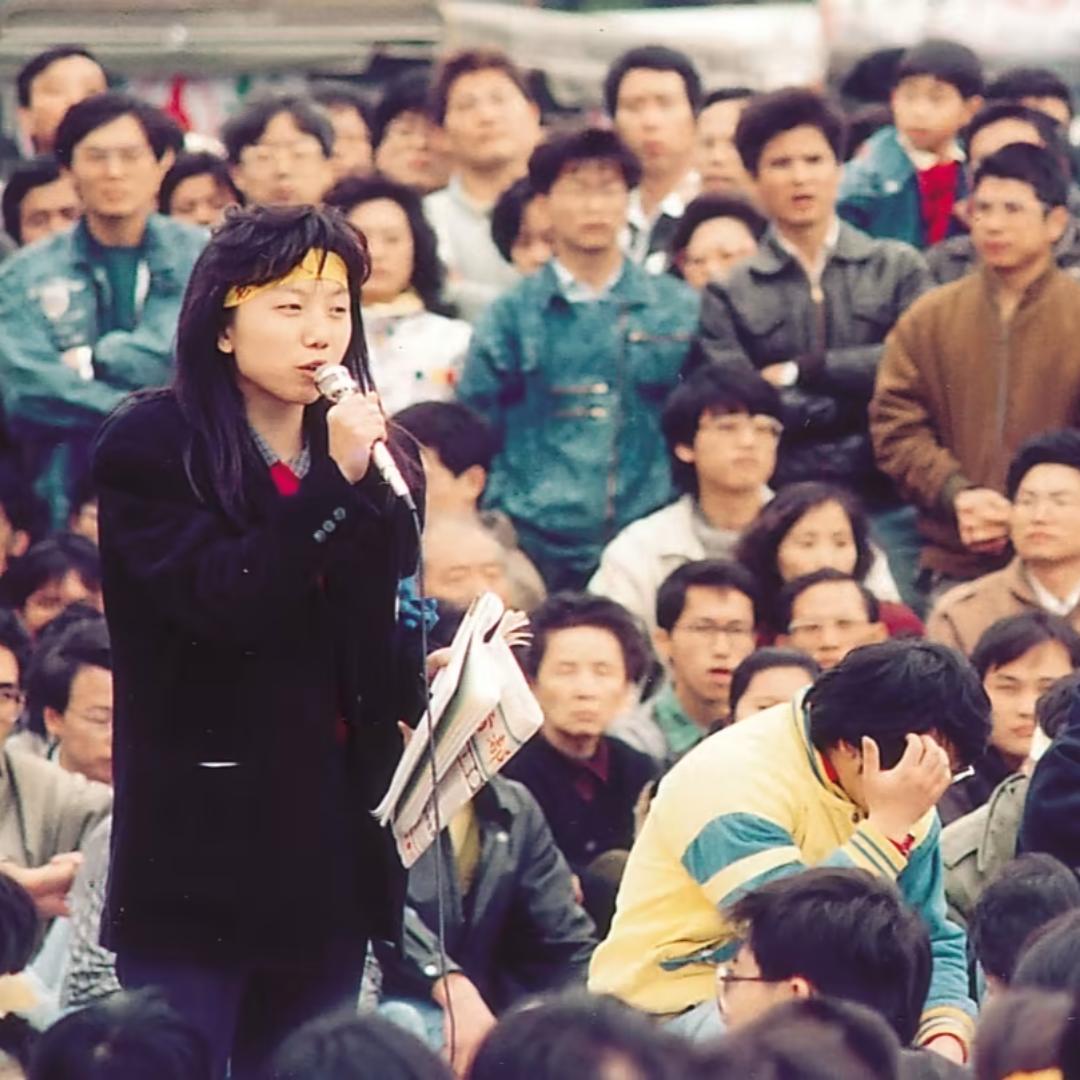 Fan Yun (Taiwan)