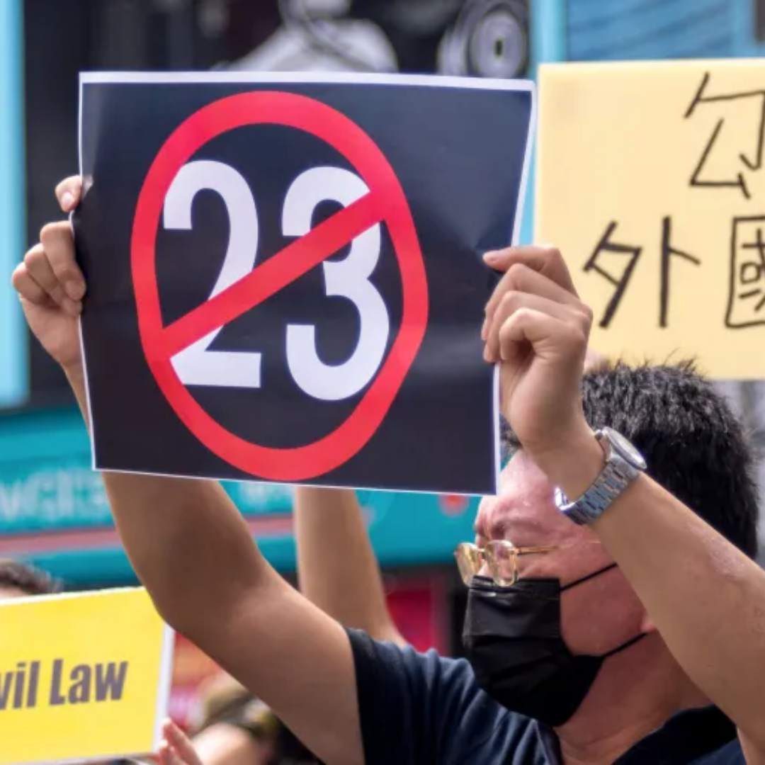 March 2024 HK 1