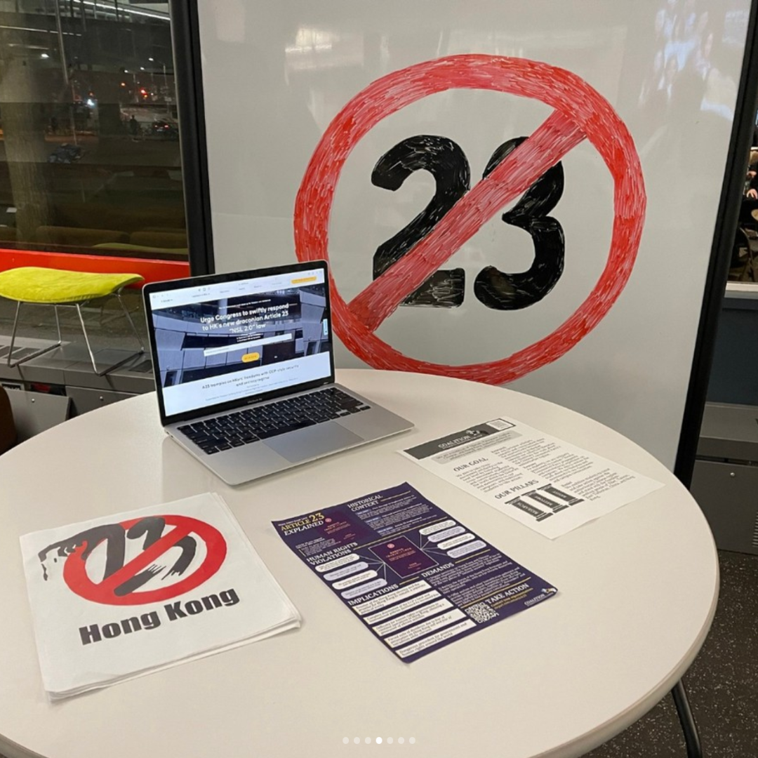 A23 Campaign
