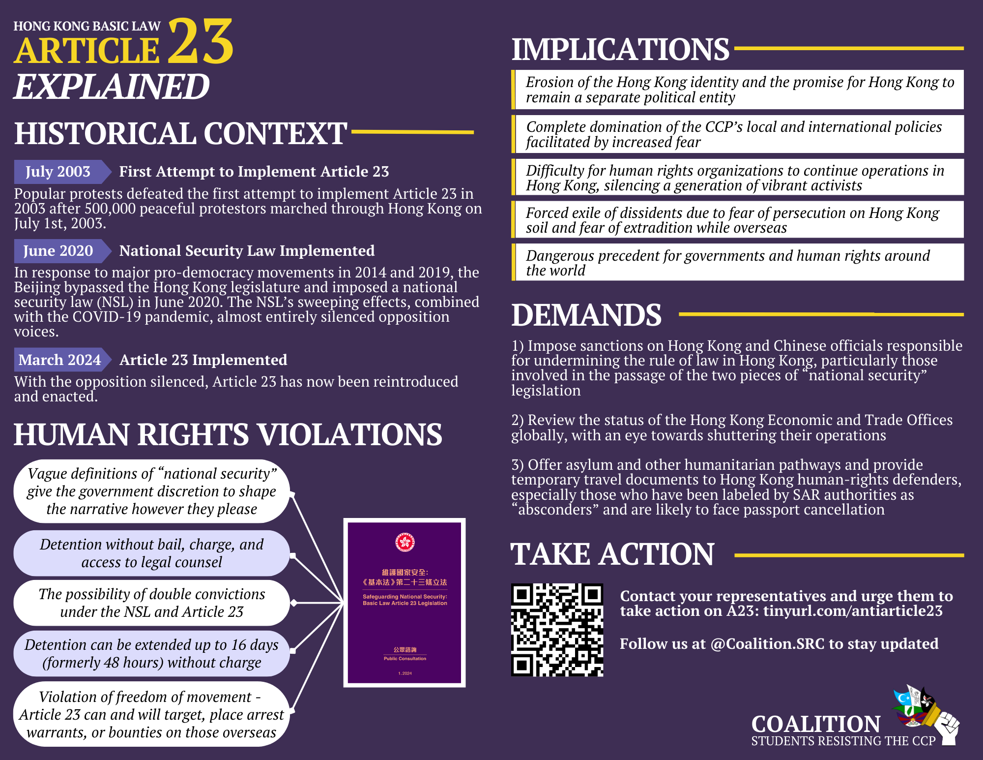 Article 23 Flier