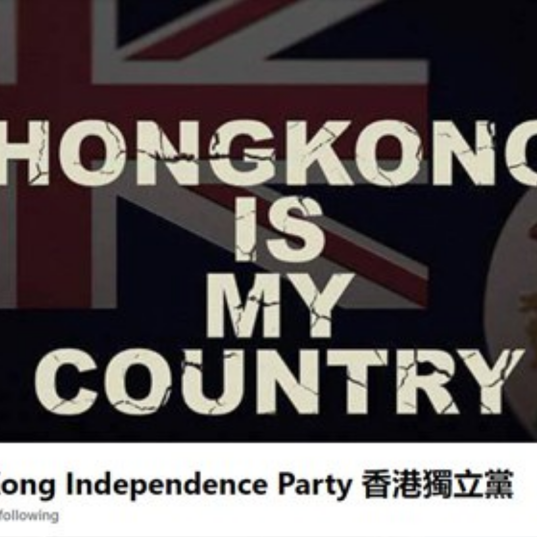 April 2024 News HK Dual National