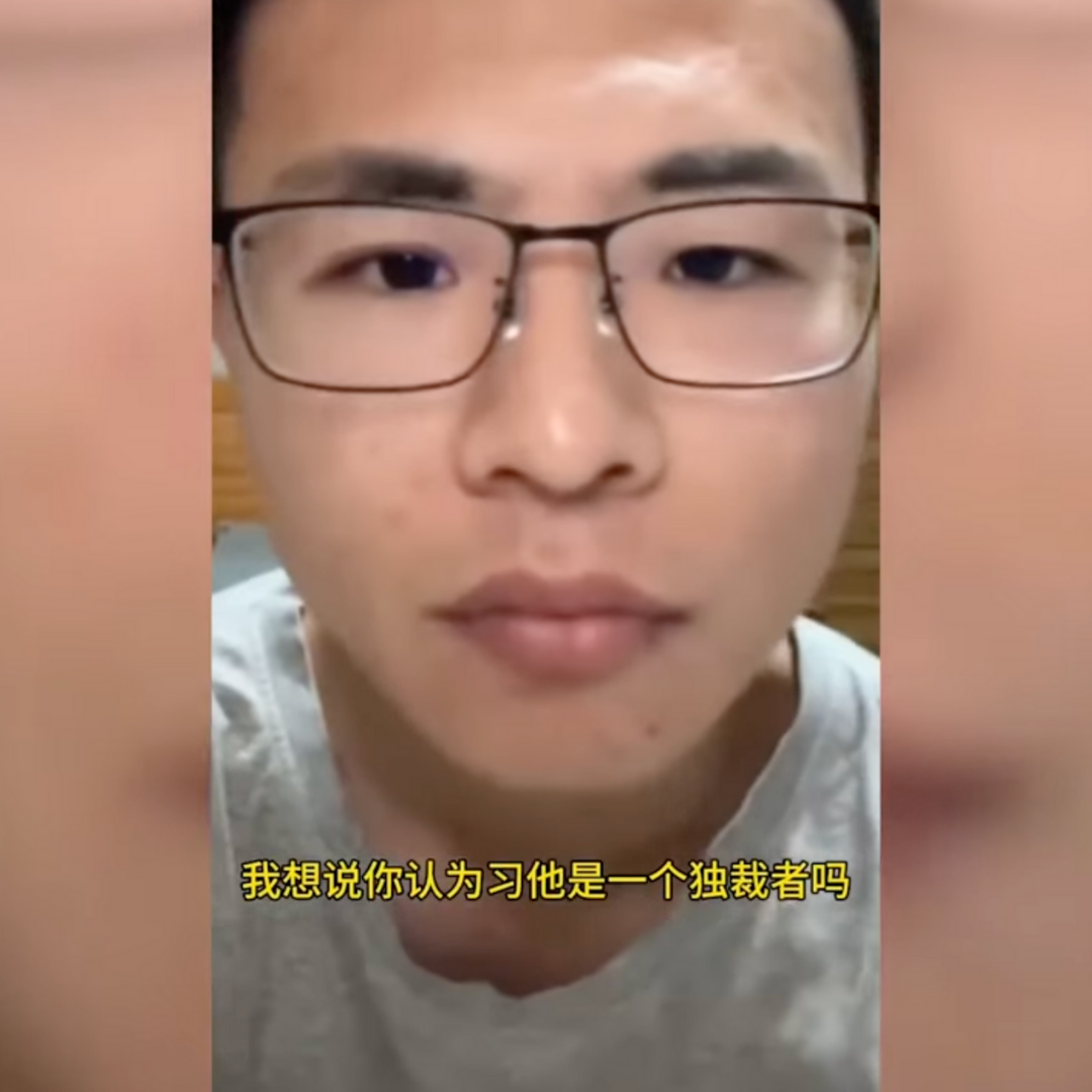 April 2024 News China Censor