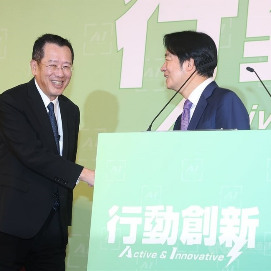 April 2024 News Taiwan NSC